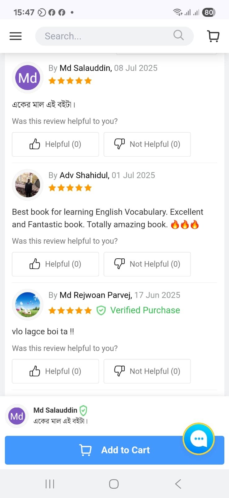 WhatsApp Image 2025-07-17 at 15.48.03_4822c8e5