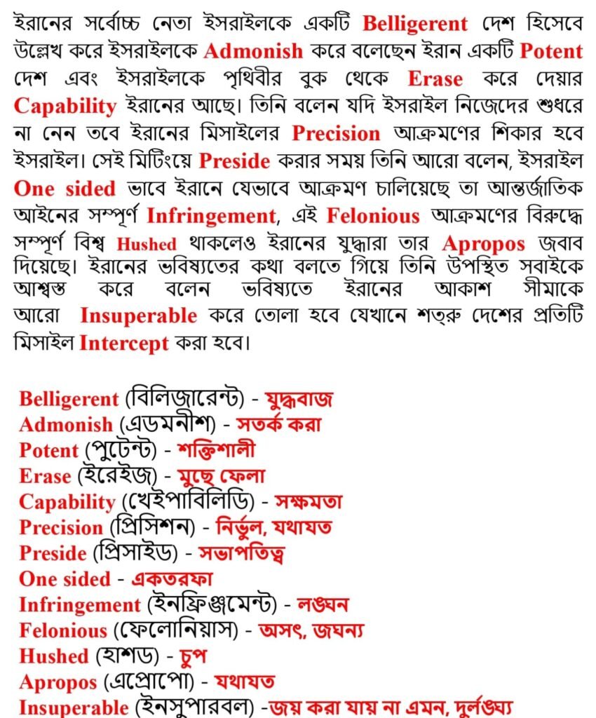 WhatsApp Image 2025-07-17 at 16.02.18_d69dc092